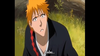 Bleach Movie 3 part2
