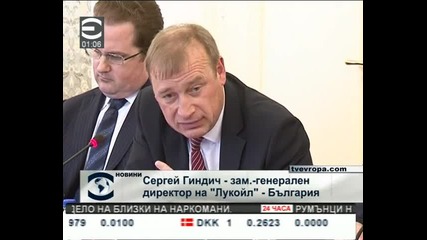 Петролните компании у нас губели от продажбата на бензин 02.04.2011