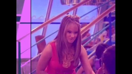 Debby Hot Mess 