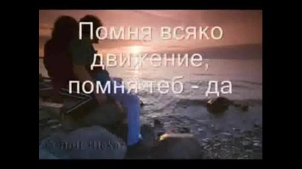 hubava muzika i kartinki 3