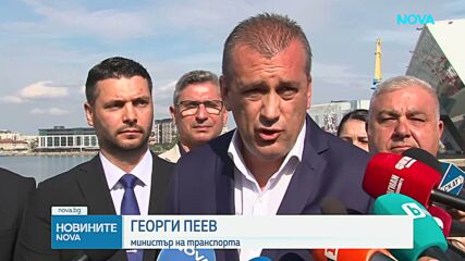 България купува кораб за спасителни операции?