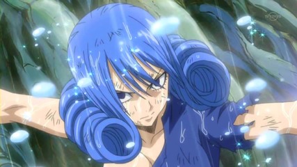 Juvia of the Great Sea Ost - Extended