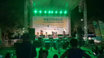 Фестивал на рибата и виното в Бургас 2022 - Елица Тодорова трио