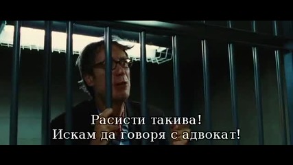 Да ти дам свобода.