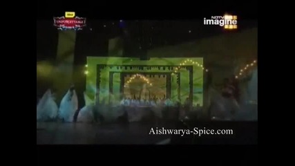 Semeistvo Bachchan Aishwarya Rai, Abhishek, Jaya, Amitabh Live Performance - Tere Bina 