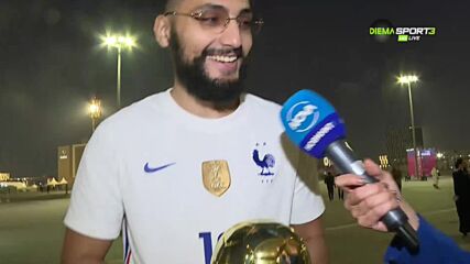 Двойник на Карим Бензема ще гледа финала на Мондиал 2022