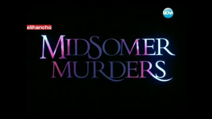 Убийства в Мидсъмър Епизод 3 Част 1/3 ( Midsomer Murders )