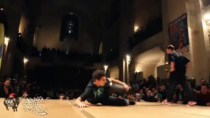 Страшен брейк денс !