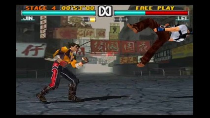 Tekken 3 