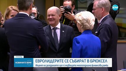 Желязков ще участва в заседанието на Европейския съвет в Брюксел