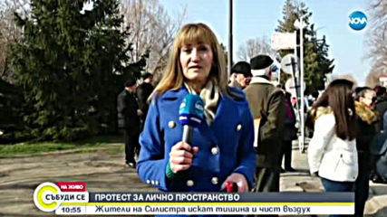 Протест блокира движението в района на граничен пункт „Силистра”