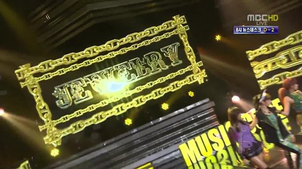 (hd) Jewelry - Look at me ~ Music Core (03.11.2012)
