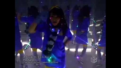 Perfume - Chocolate Disco [sweet]