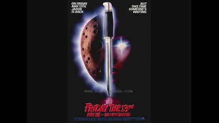 In da Club със снимки от Friday the 13th 