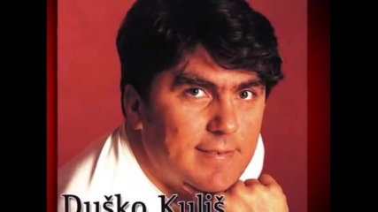 Dusko Kulis - 5 godine