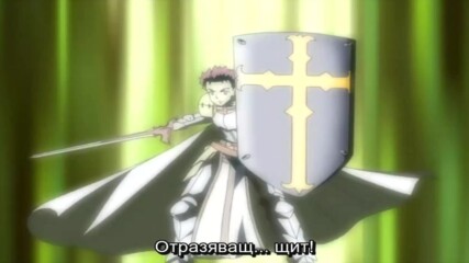 [bg sub] Ragnarok the Animation 15