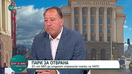 Под въпрос ли е единството на НАТО преди срещата на върха в Хага