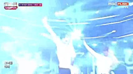 151.0629-6 U-kiss - Stalker, [mbc Music] Show Champion E192 (290616)