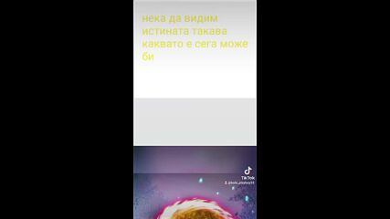2024-11-30-144427970.mp4