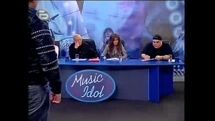 Music Idol 2 - Иван Танев Е Дебел