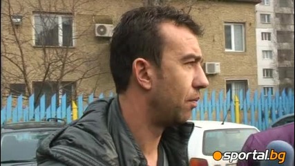 Ето какво подари Левски на Георги Петков 