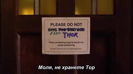 Сестра Джаки сезон 3 епизод 1