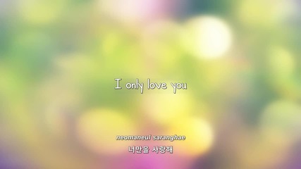 Shinee- Best Place [eng. Rom. Han.]