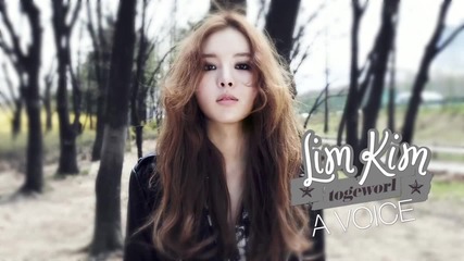 [ Бг Превод ] Lim Kim- You dont even know / Without Knowing It All