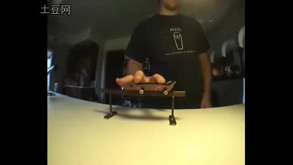 Tech Deck 