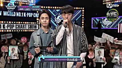 [mnet] M Countdown E467-1 (160331)