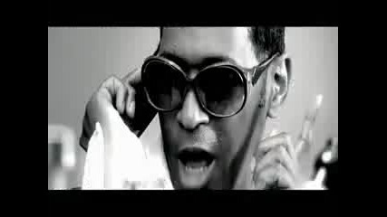 Muzik Box - That Thang (drivin My Mercedes) (2010) 