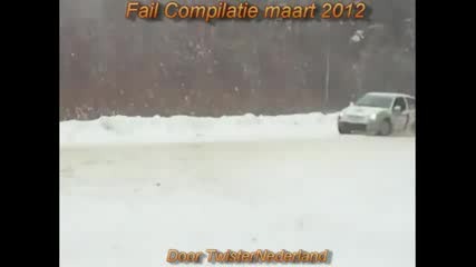 Компилация с фалове за месец март 2012