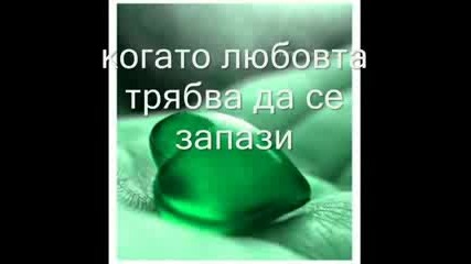 Размисли