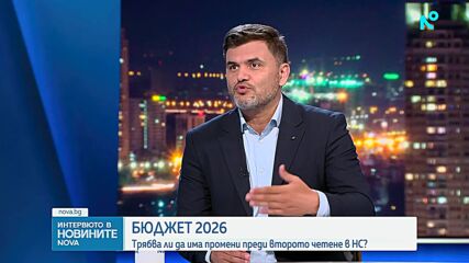Новините на NOVA | Централна емисия | 15 юли 2026