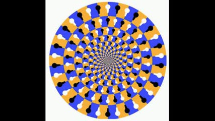 Оптична илюзия
