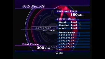 Sonic Unleashed (wii) - Part 3 