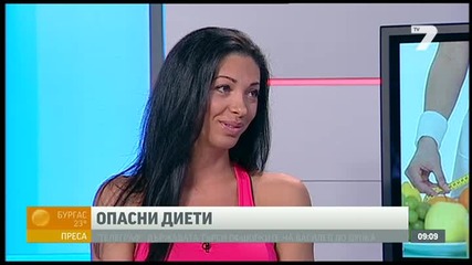 15.7.2014 Биляна Йотовска за Опасните диети