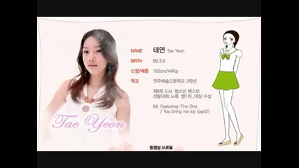 The One & Taeyeon *{snsd}* - You Bring Me Joy 