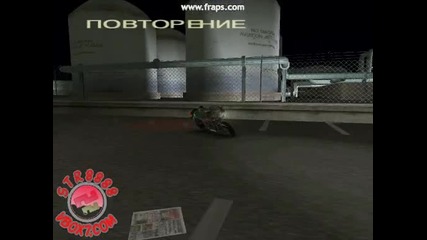 Gta Vice City - Stunt Clip 2 High Quality