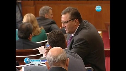 Комисия ще проверява назначенията по времето на Герб