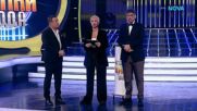 Резултати и нови предизвикателства | Като две капки вода | 23 мар. 2026
