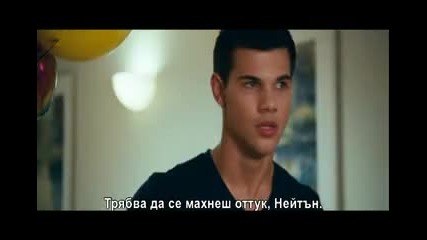 Отвлечен-abduction - Official Trailer