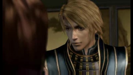 Samurai Warriors 2 - 45 