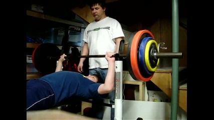 14годишен бута 300lbs.