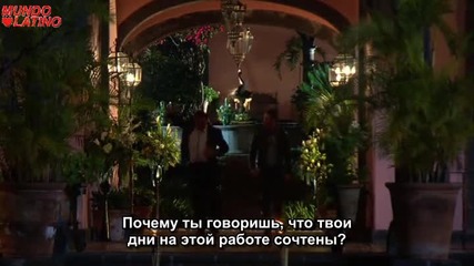 Аморес вердадерос епизод 125