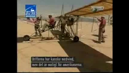Junkyard Wars Airplane Part 7 