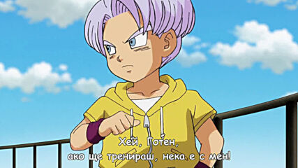 Dragon Ball Super - 77 [ Bg Sub ]