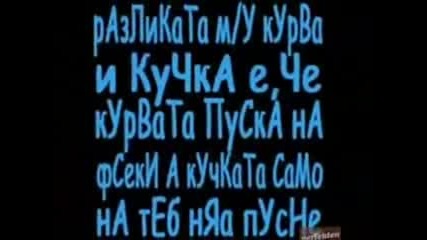 Love You...