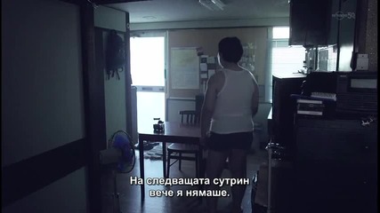 Е07 River's Edge Okawabataя Detective Agency Ръбът(особняка) в дедективска агенция Окавабата(140530)