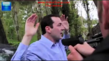 Къде е малкото момиче!?